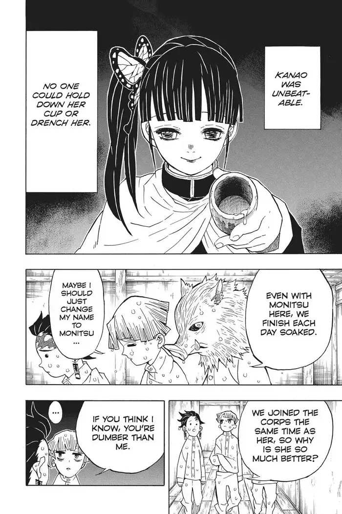 Demon Slayer Chapter 49 image 14_optimized